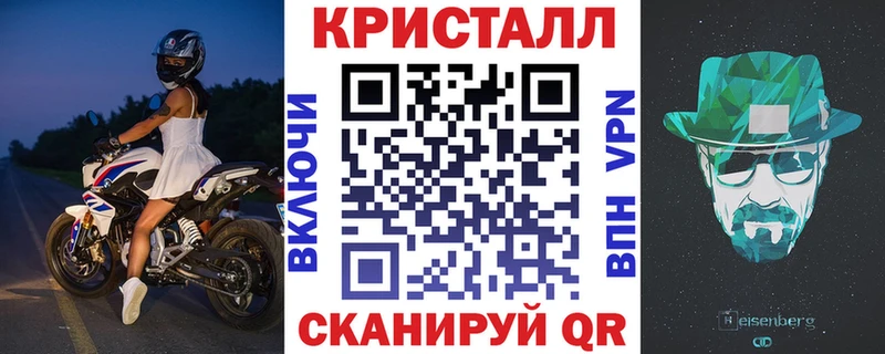 Купить  Ликино-Дулёво  Амфетамин 97% 