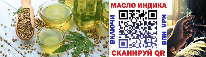 Купить закладки Ликино-Дулёво Canna-Cookies марихуана