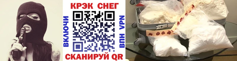 Кокаин 98%  Купить закладки  Ликино-Дулёво 