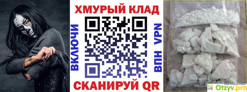 ГЕРОИН Heroin  Купить где  Ликино-Дулёво 