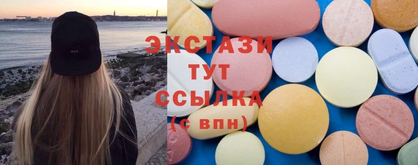 дмт Белокуриха
