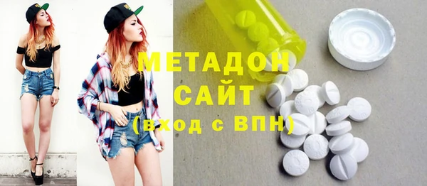 дмт Белокуриха