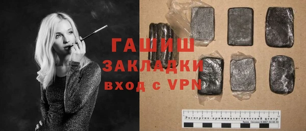 a pvp Беломорск