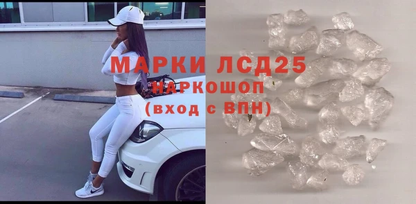 дмт Белокуриха
