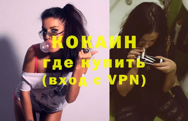 бутират Белоозёрский