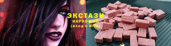 дмт Белокуриха