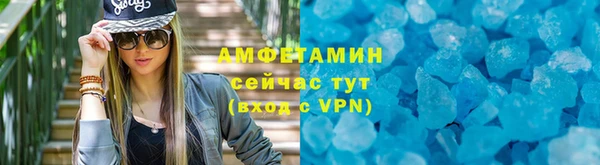 a pvp Беломорск