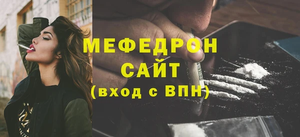 a pvp Беломорск