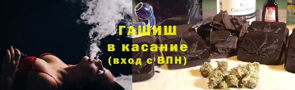 дмт Белокуриха