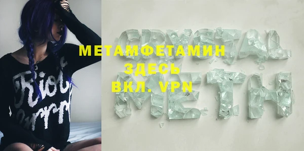 дмт Белокуриха