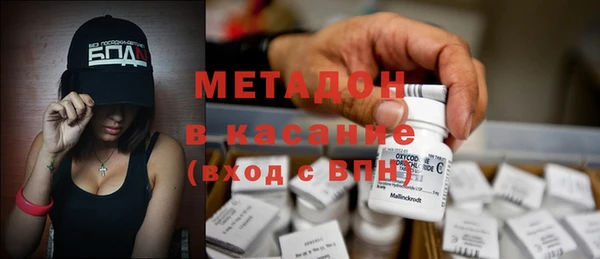дмт Белокуриха