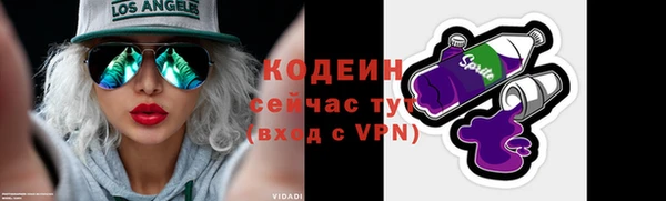 a pvp Беломорск