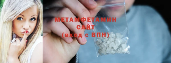 a pvp Беломорск