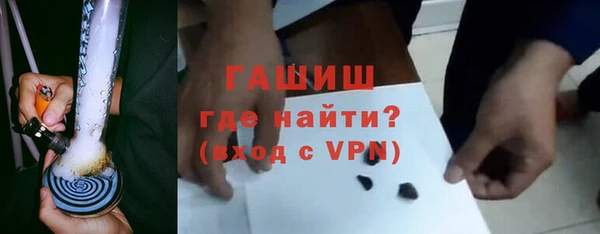 a pvp Беломорск