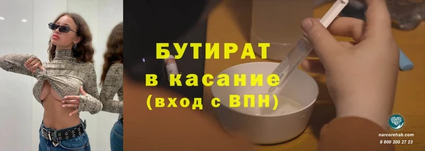 a pvp Беломорск