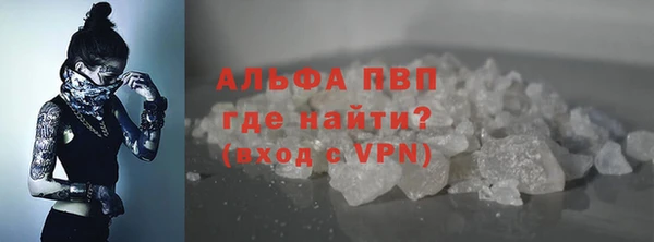 a pvp Беломорск