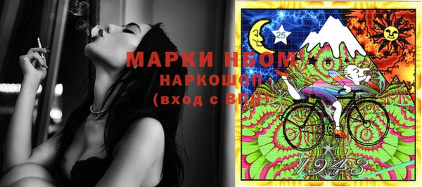 дмт Белокуриха
