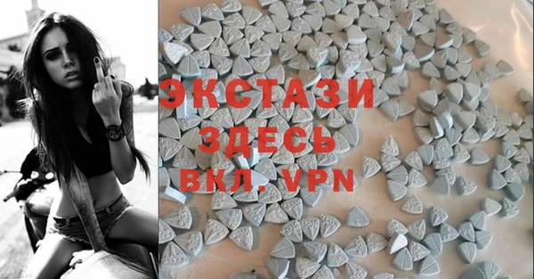a pvp Беломорск