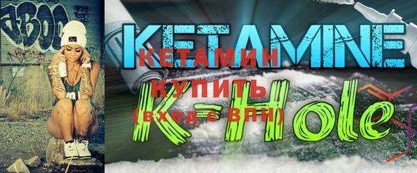 a pvp Беломорск