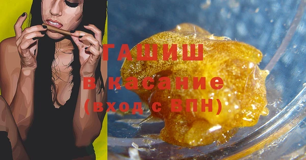 a pvp Беломорск
