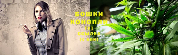 бутират Белоозёрский