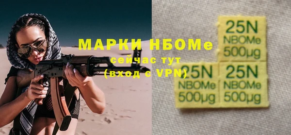 a pvp Беломорск