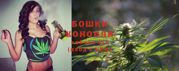 a pvp Беломорск