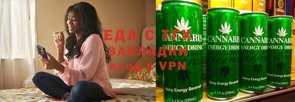 дмт Белокуриха